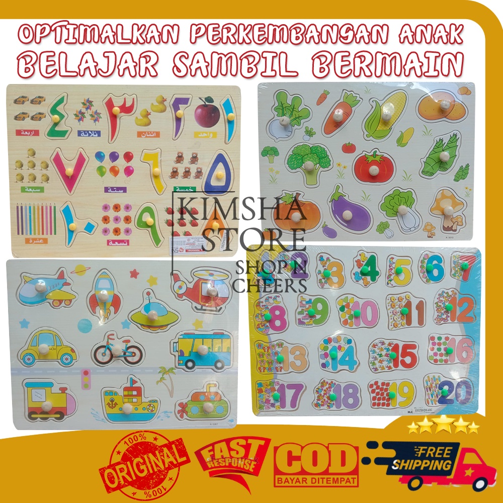 Puzzle Kayu Huruf Abjad Hijaiyah Arab Huruf Kosakata Hewan Kebun Binatang Peternakan Wood Knob Maina