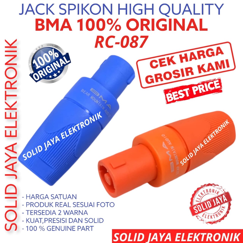 JACK SPIKON BMA RC087 ASLI RC 087 JAK JEK JECK JAG PLUG SPEAKON SPEAKON SPEACON SPICON KONEKTOR AUDIO JACK AUDIO SOUND SYSTEM PLUG MALE COWO LAKI RC-087 BMA ASLI ORIGINAL