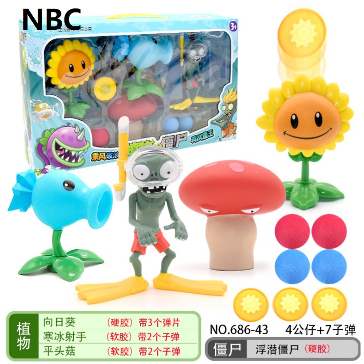 J3 - Mainan Anak Plant Vs Zombie Tembak Plants Zombies NBB NBC