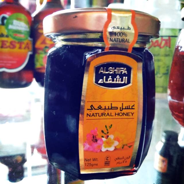 

Madu alshifa 125 g/ Madu Asli / al shifa/ al-shifa