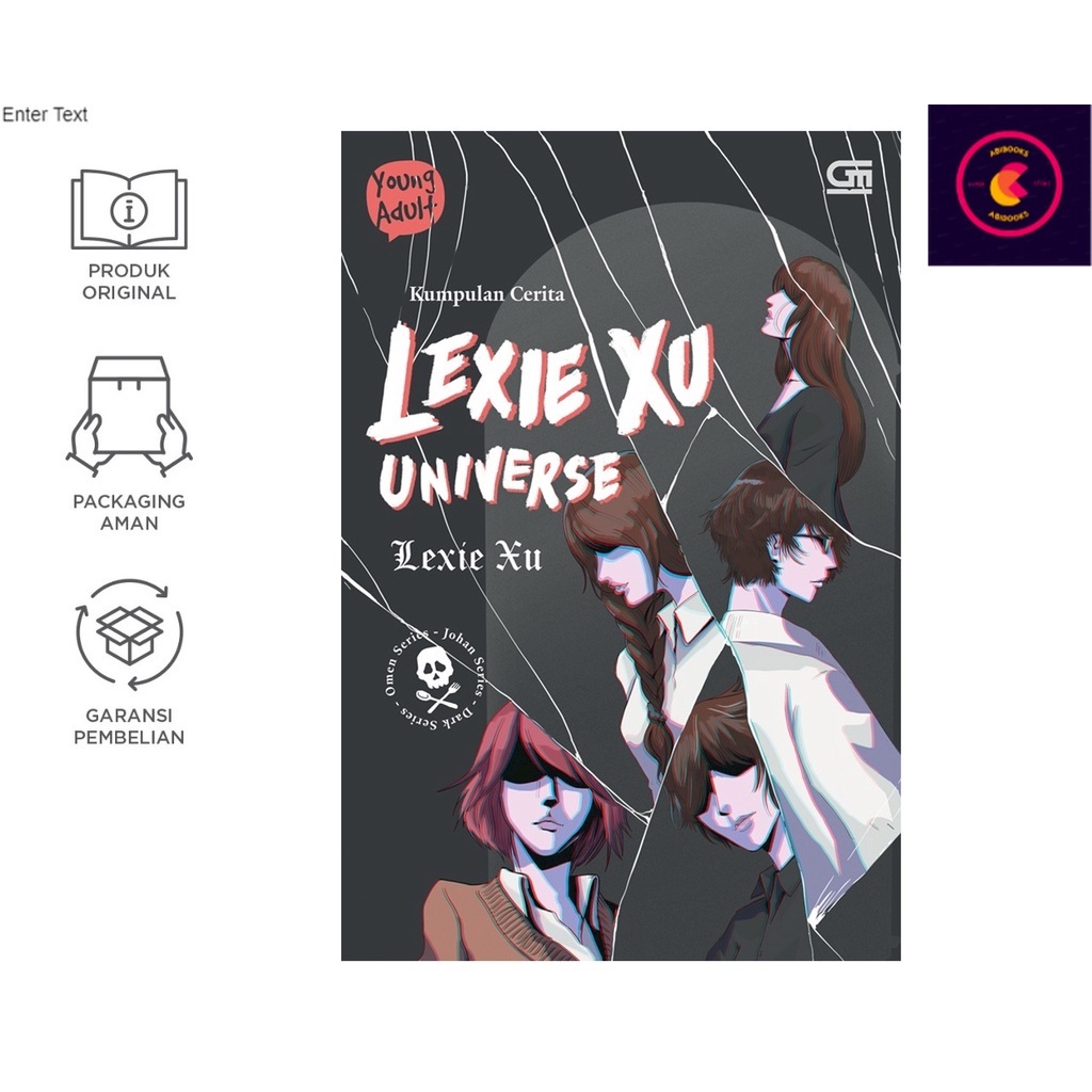 Lexie Xu - Universe