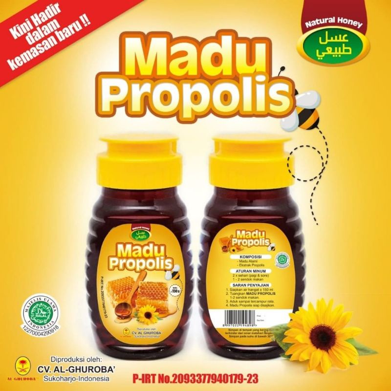 

Madu Propolis Trigona Asli 150gr Al-Ghuroba Murni Alami Halal