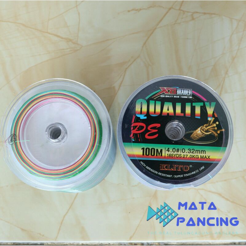 Benang pancing pe elito quality x8 multicolour  100m connecting