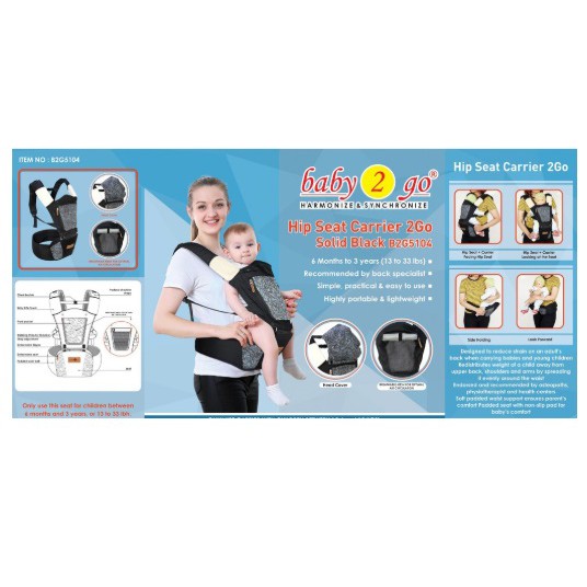 BABY 2 GO - GENDONGAN DEPAN BAYI HIPSEAT - B2G5104 TERMURAH