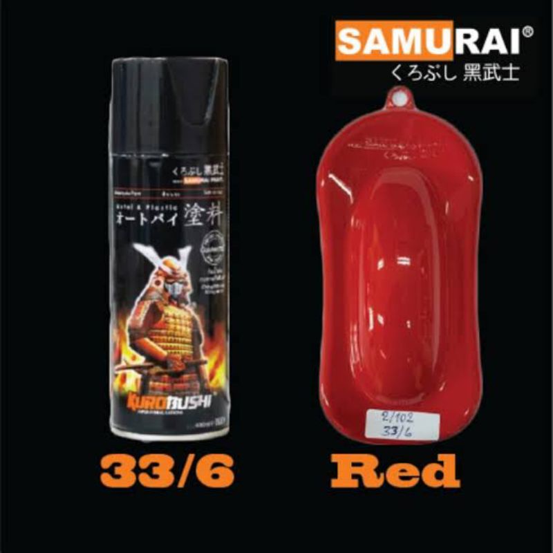 Pilok Pilox Cat Semprot Samurai Paint Kurobushi Red / Merah / Ferrari Red (33/6)