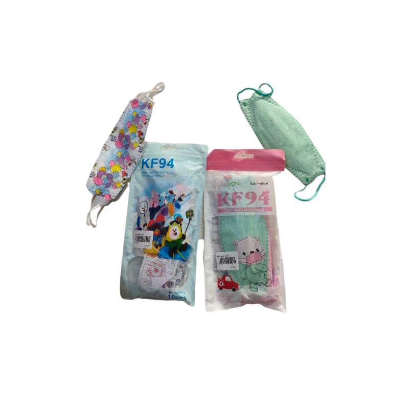Masker Anak KN94 Motif BTS/Polos