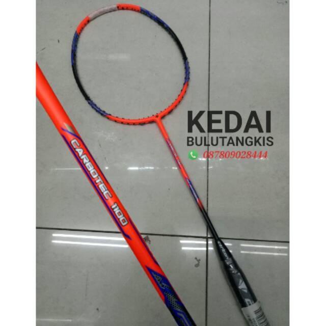Raket Badminton Carlton Carbotec 1000 / 1100 / 1200