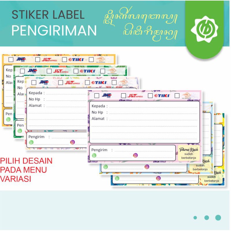 

Stiker Label Pengiriman jumlah 100pcs