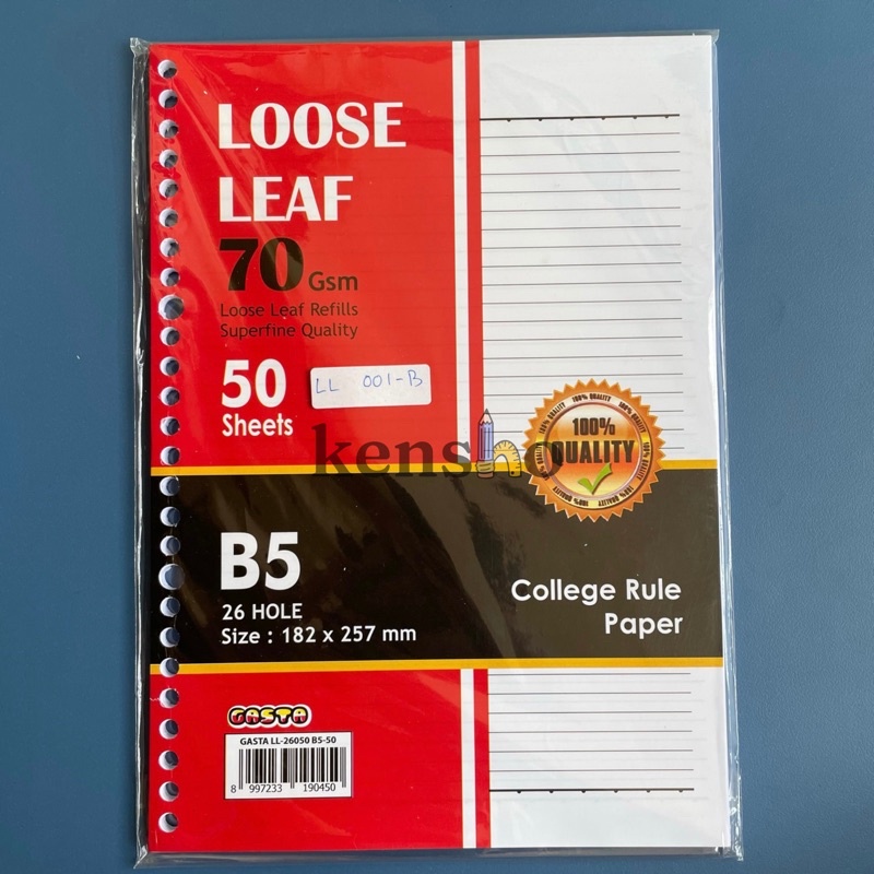 

KENSHO Loose Leaf B5 50 lbr 70 gsm / Kertas Binder / Garis / Polos