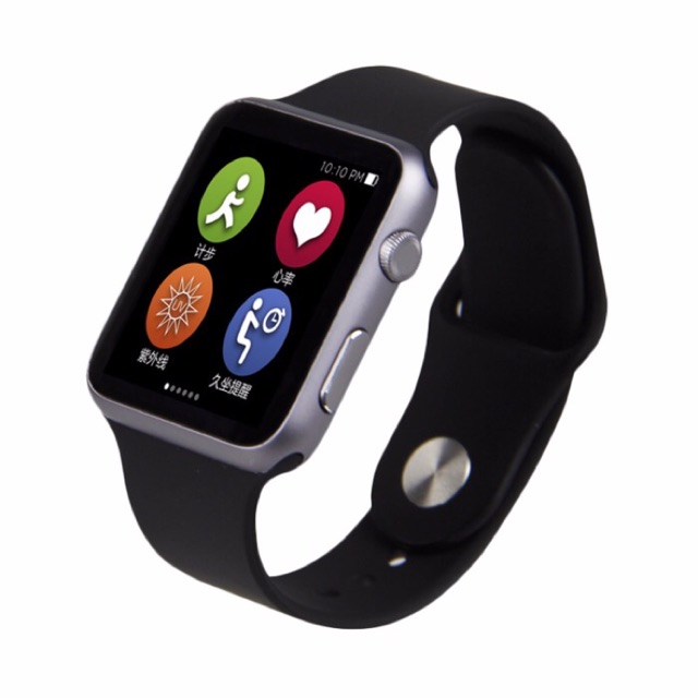 apple watch nike  android