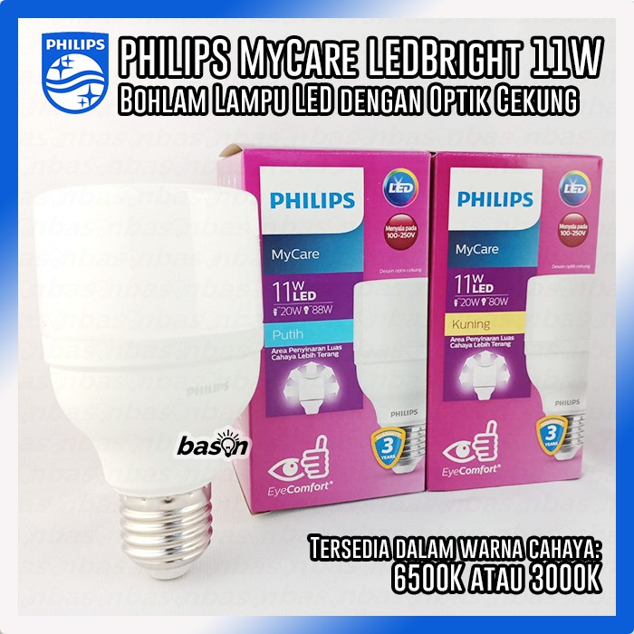 PHILIPS MyCare LED Bright 11W E27 - Bohlam Lampu LED optik cekung