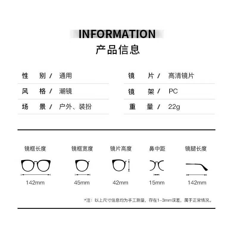 Xiaozhan 's Kacamata Hitam Pria / Wanita Frame Retro 2021