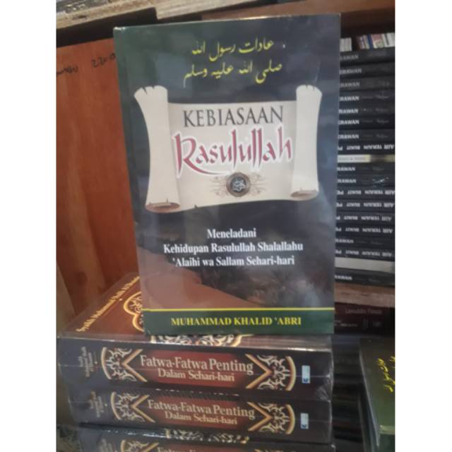 Kebiasaan Rasulullah