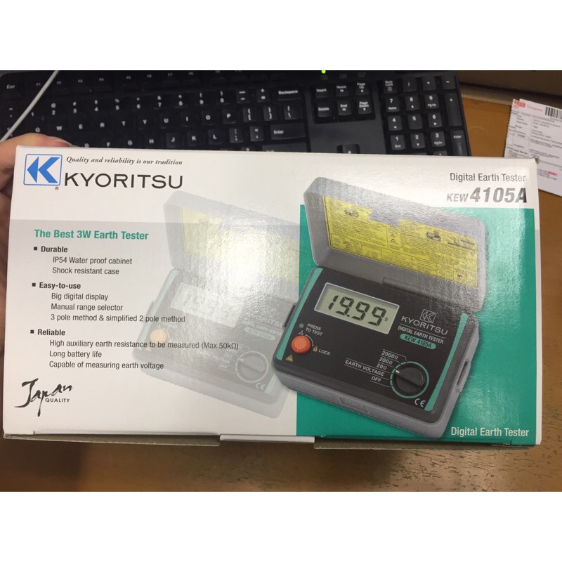 Digital earth Tester 4105 Kyoritsu / Meger Grounding meger tanah kyoritsu 4105A