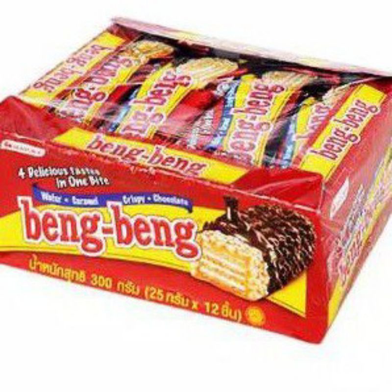 

beng beng 1 box 17pcs