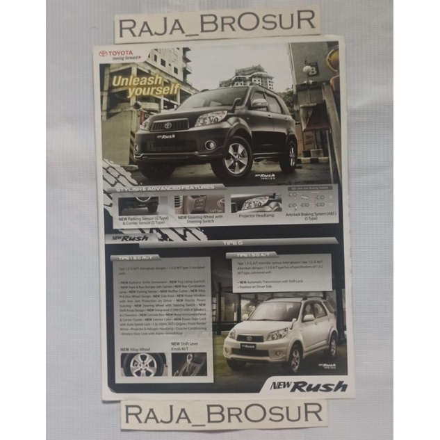 Poster brosur katalog flyer Toyota Rush 2011