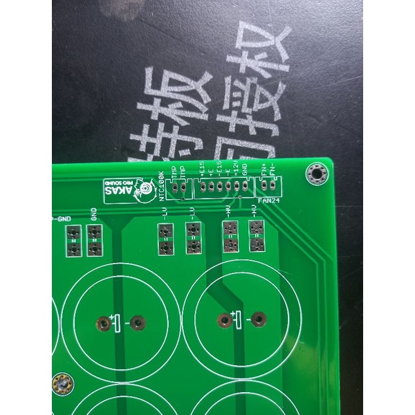 pcb psu clas h isi 12