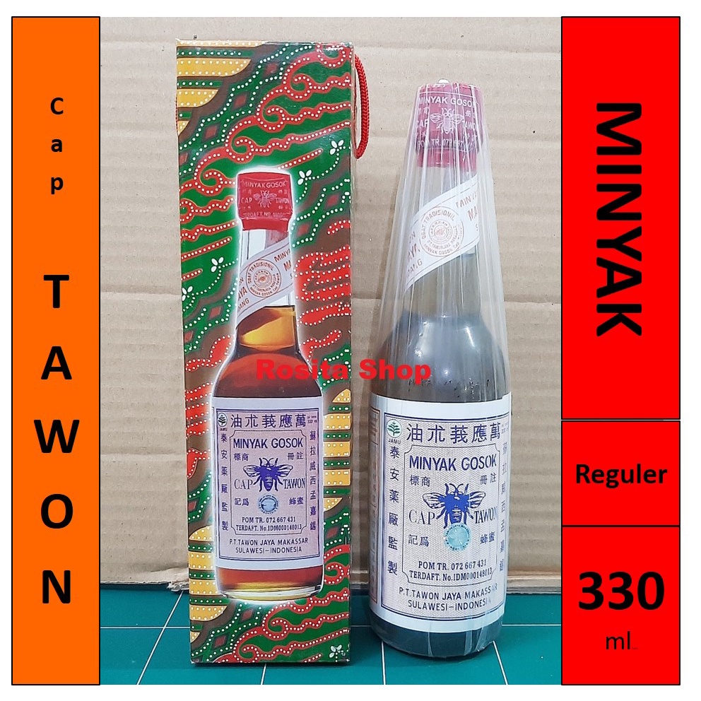 Minyak Gosok Cap Tawon 330 Ml Asli Alami