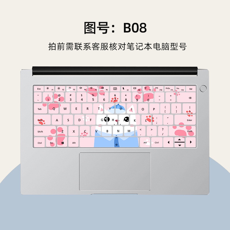 Film Pelindung Debu Keyboard Laptop Motif Kartun Bunga Untuk Lenovo Huawei MateBook 13 2021 2019 Magicbook 14 Magicbook 14 KPL-W00 VLT-W50 MateBook 13 2020