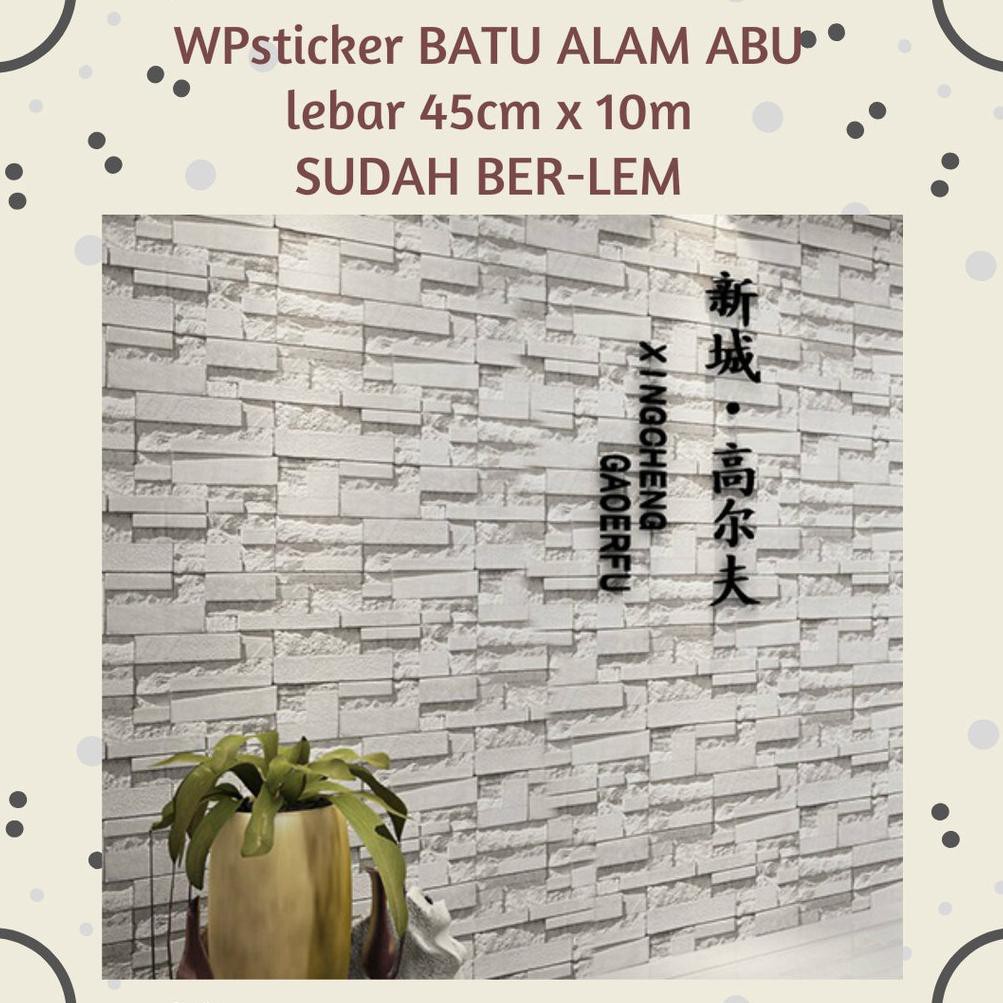 Kode C8432 Hisanaagrosir Semarang Wallpaper Dinding 10m Batu Alam Abu Shopee Indonesia