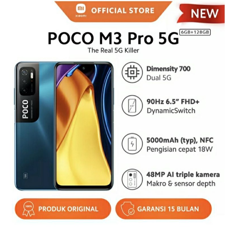 POCO M3 Pro 5G (6GB/128GB)