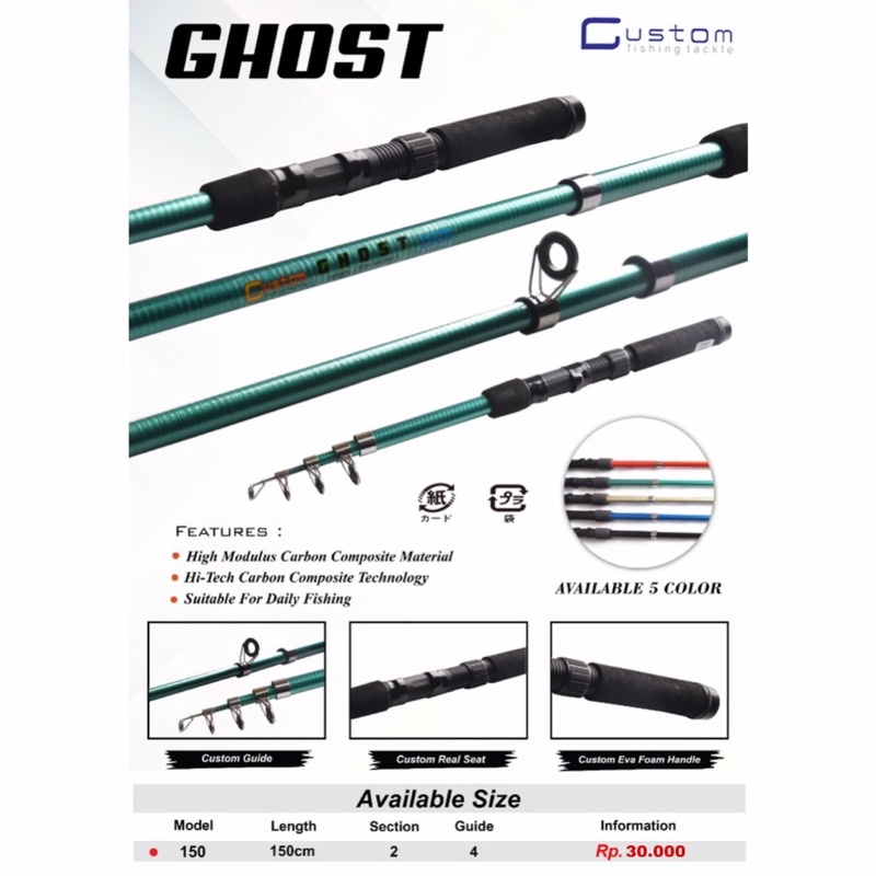 Joran Antena Murah Kuat 150CM Custom Ghost Max Drag 6KG Material Carbon Fiber