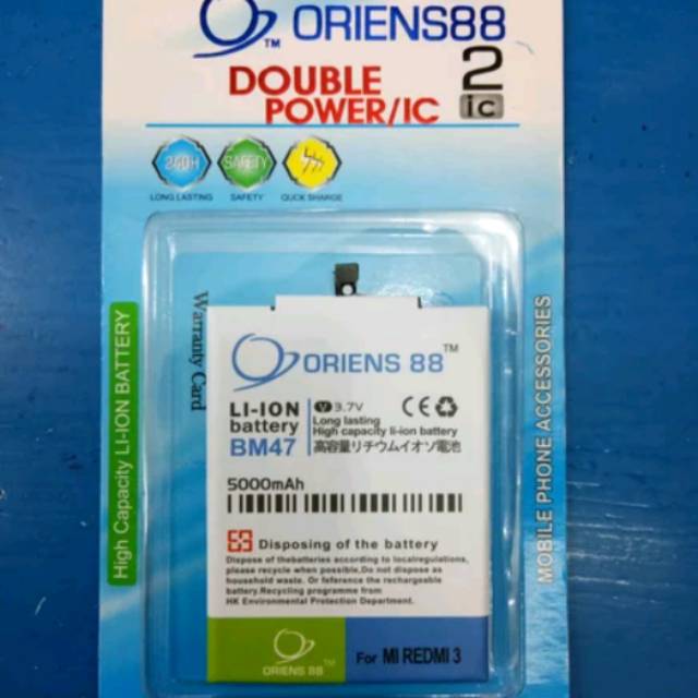 BATERAI BATRE BATTERY XIAOMI REDMI 3 3S 3 PRO REDMI 4X BM47 DOUBLE POWER 5000MAH