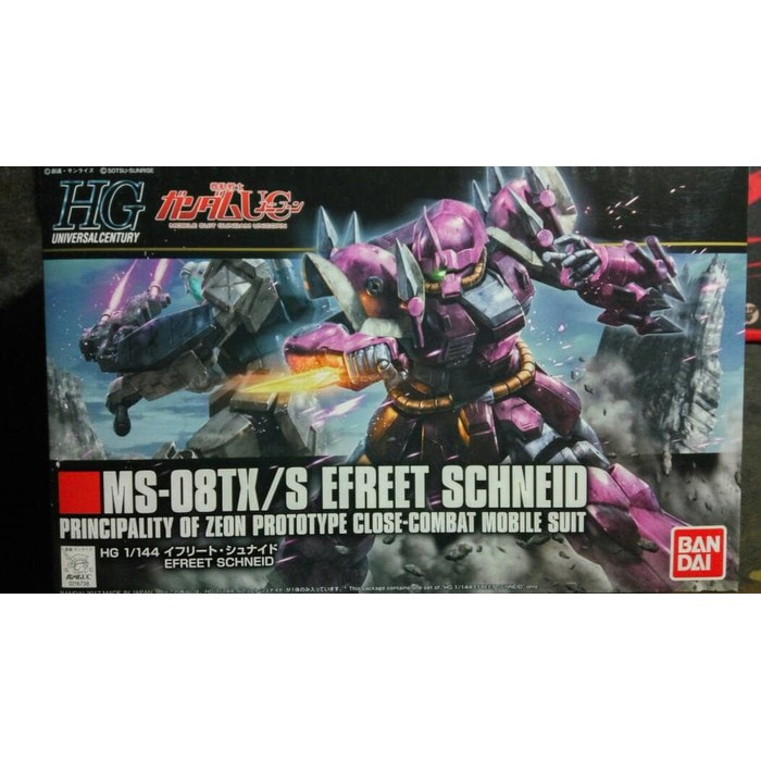 Efreet Schneid HG 1/144 Gundam Bandai