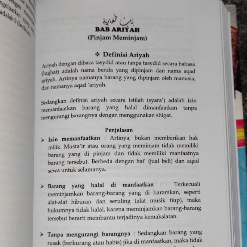 Fiqh Praktis ala Pesantren terjemah taqrirotus sadidah Muamalah