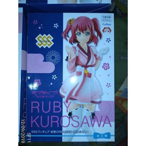 Original Figure Ruby Kurosawa Mijuku Dreamer Love Live Sun Furyu SSS