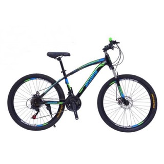  Sepeda Gunung Atlantis AT-70 MTB Remaja-Dewasa 26 Inci x 16 Inci Steel 