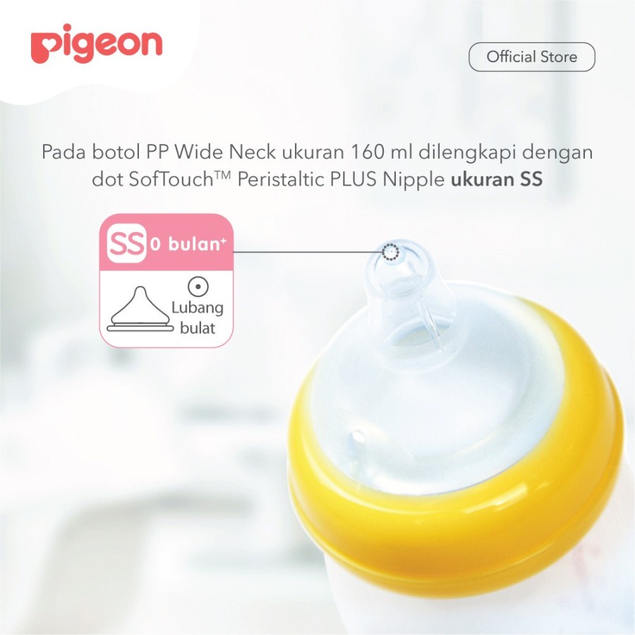 PIGEON DISNEY BABY SOFT TOUCH CLEAR PP WIDE NECK BOTTLE 160ML