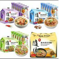 

Shui Yuan Mi Veggie Choice Per Pak isi 5 Pcs