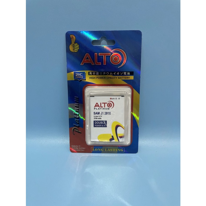 Batre baterai samsung J1 2016/J120 Double power alto 3700mah