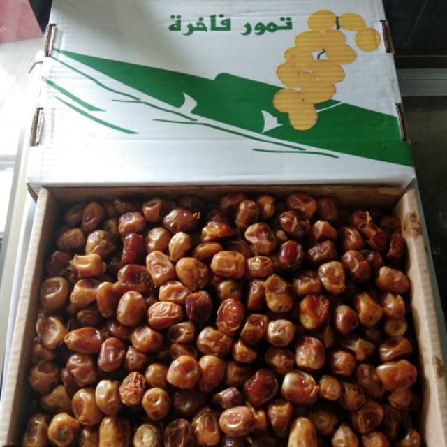 

kurma sukari