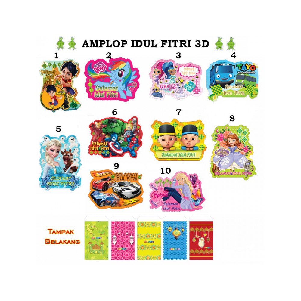 

Amplop/Angpao 3D Idul Fitri Isi 5pc - HO3431W