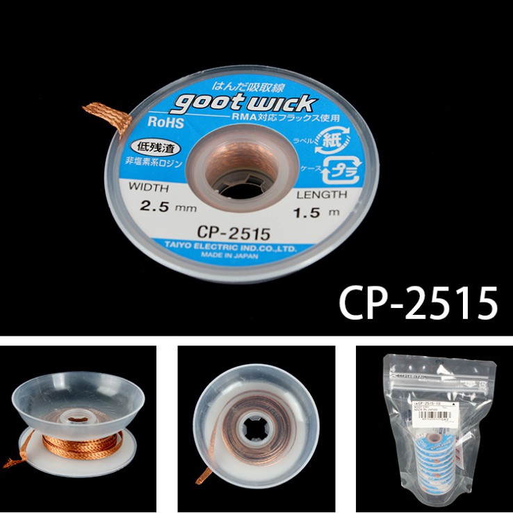 10 buah grosir Goot Wick BGA CP-1515 CP-2015 CP-2515 CP-3515 Timah Solder , Solder Core Wire  Desoldering Kepang Penghilang Solder untuk Solder 1.5mm 2.0mm 2.5mm 3.5mm Solder wick/ Solder Goot/ Solder wick goot/Pembersih timah/ Pita timah