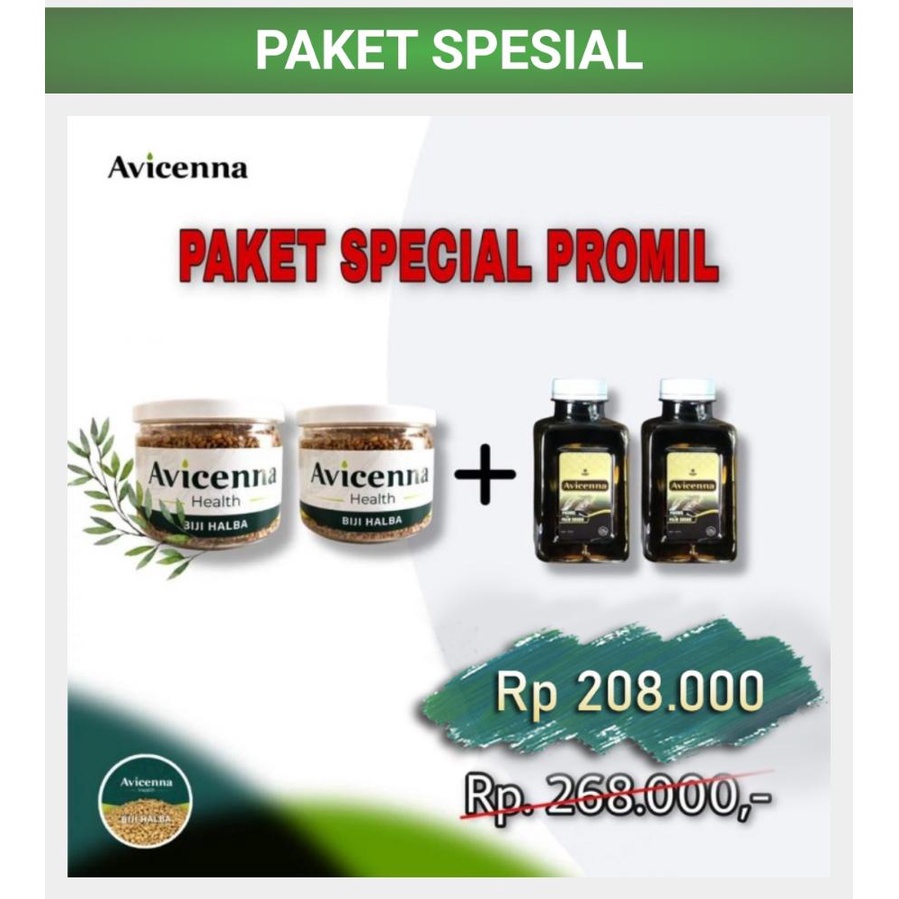 biji halba avicena paket spesial