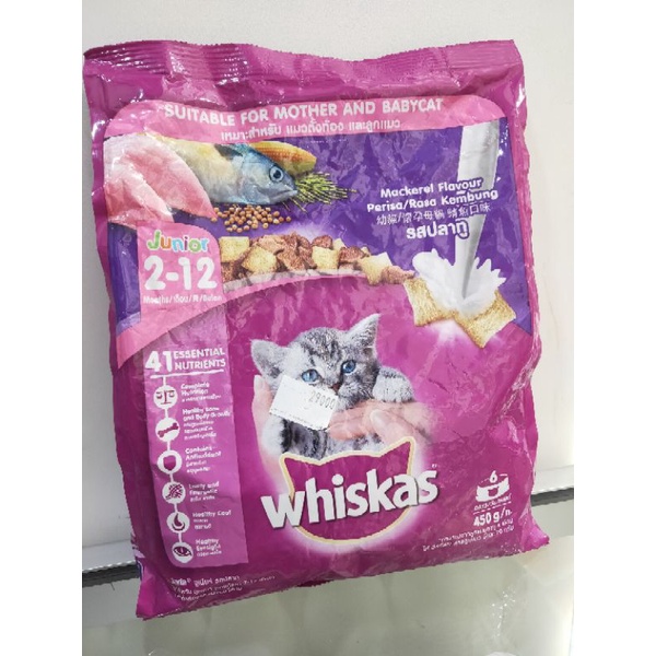 whiskas junior mackerel 450gr