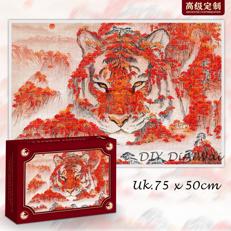 Puzzle Jingsaw kayu 1000 pcs Uk.75x50cm - TIGER &amp; DRAGON