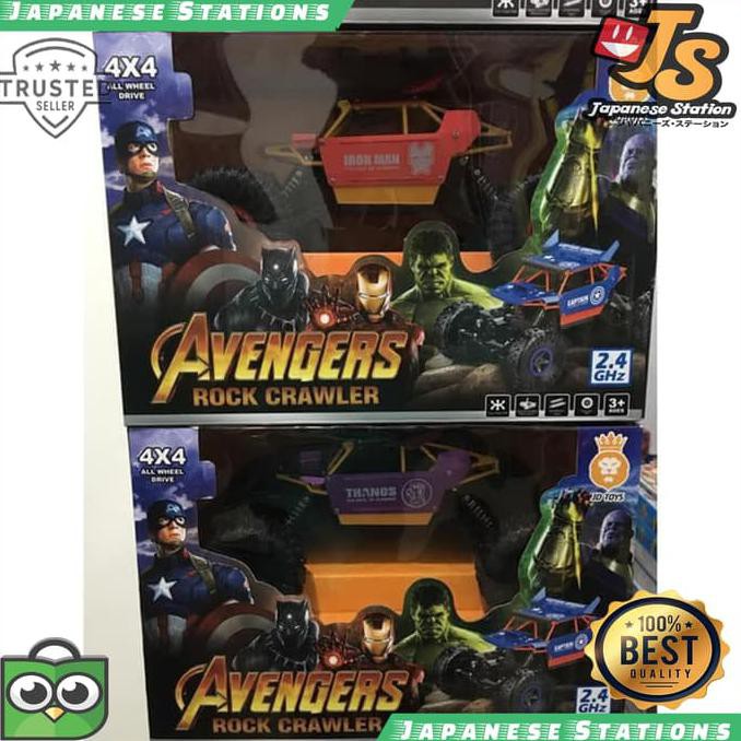 Barang Bagus JS RC Offroad Mobil RC MONSTER 4WD 2,4GHZ MURAH