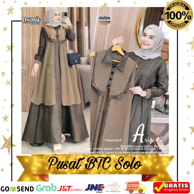 ARIRI #2 || ORIGINAL BY UWAIS HIJAB