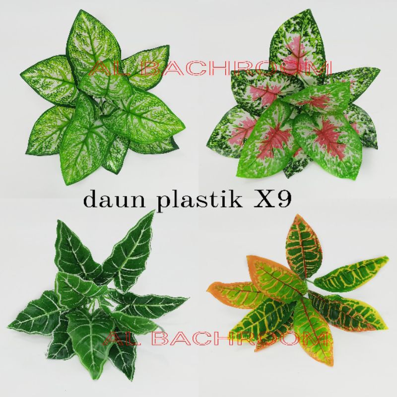 TANAMAN HIAS AGLONEMA B8193 PLASTIK TAHAN AIR CABANG 9 DAUN ARTIFICIAL ADC9