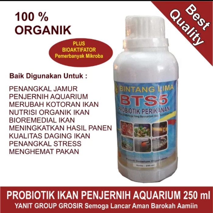 Probiotik Ikan Koi Penjernih Air Aquarium ready stock