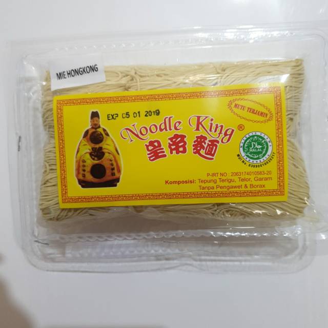 

Mi hongkong