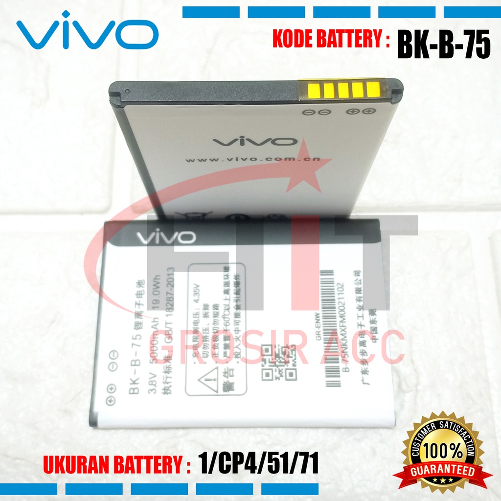 Baterai Battery BK-B-75 Original For Vivo Y21 / Y23 / Y15 / Y13