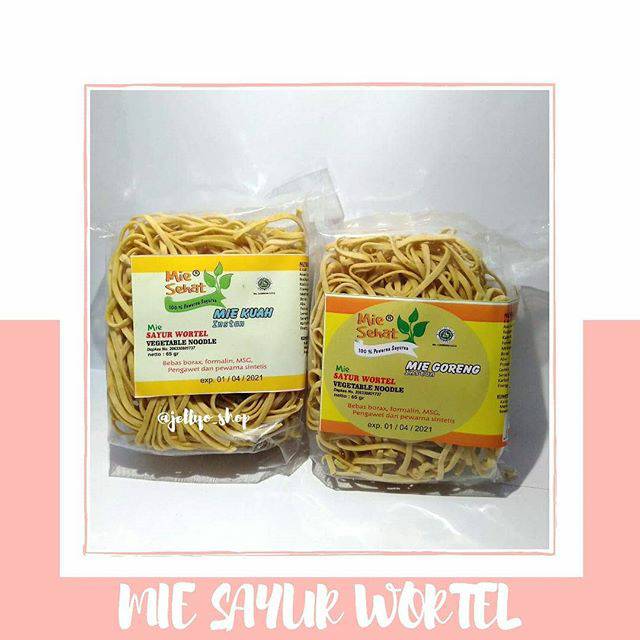 

PAKET MIE INSTAN SEHAT VARIAN WORTEL