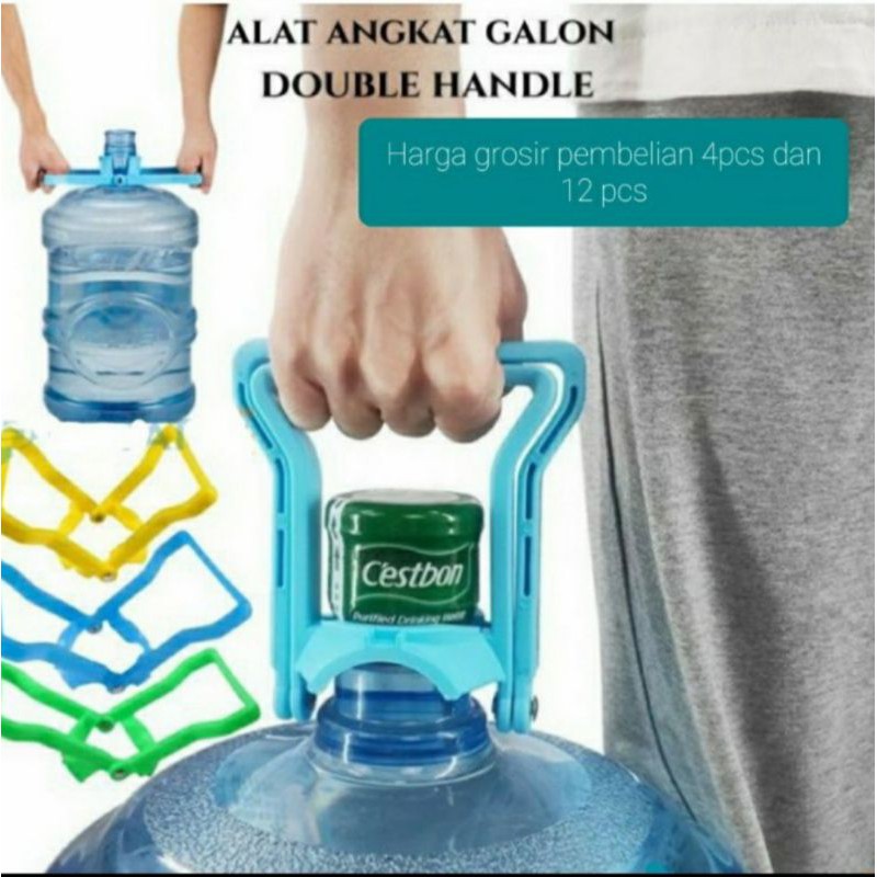 alat angkat galon air minum / holder galon