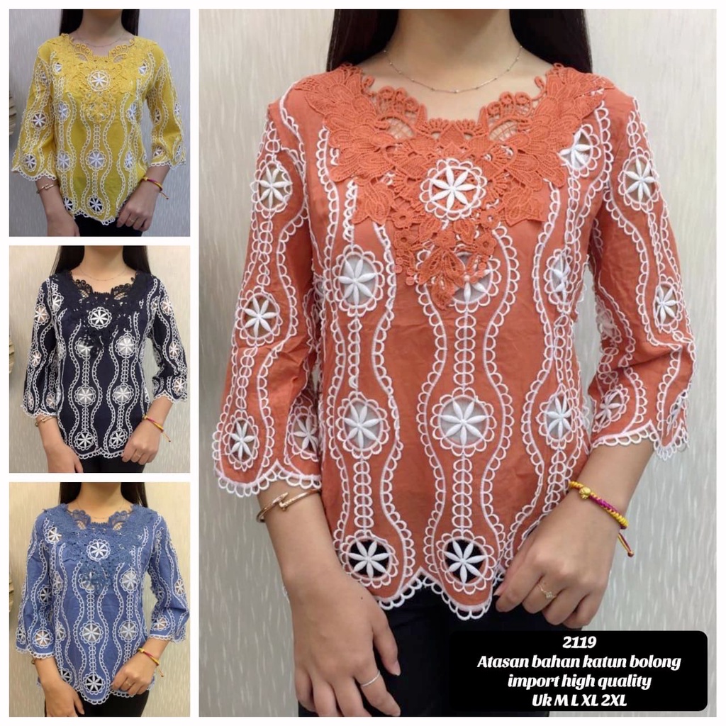 ATASAN CHIBI / ATASAN KATUN BOLONG CHIBI 2119