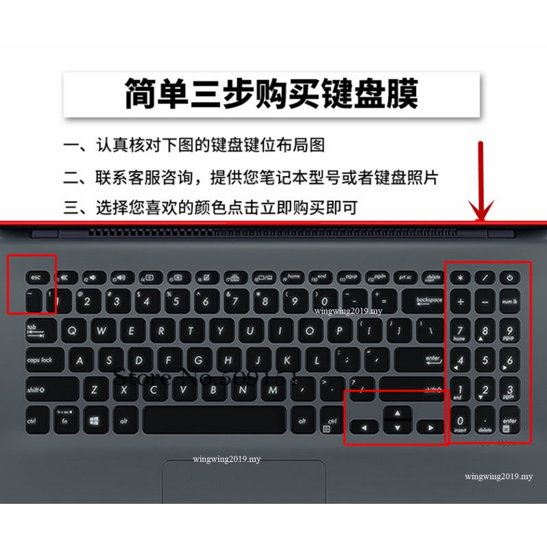 Casing Silikon ASUS VivoBook 15 ASUS VivoBook 15 M515UA M515U M515D M515DA M515 DA 15.6 &quot;